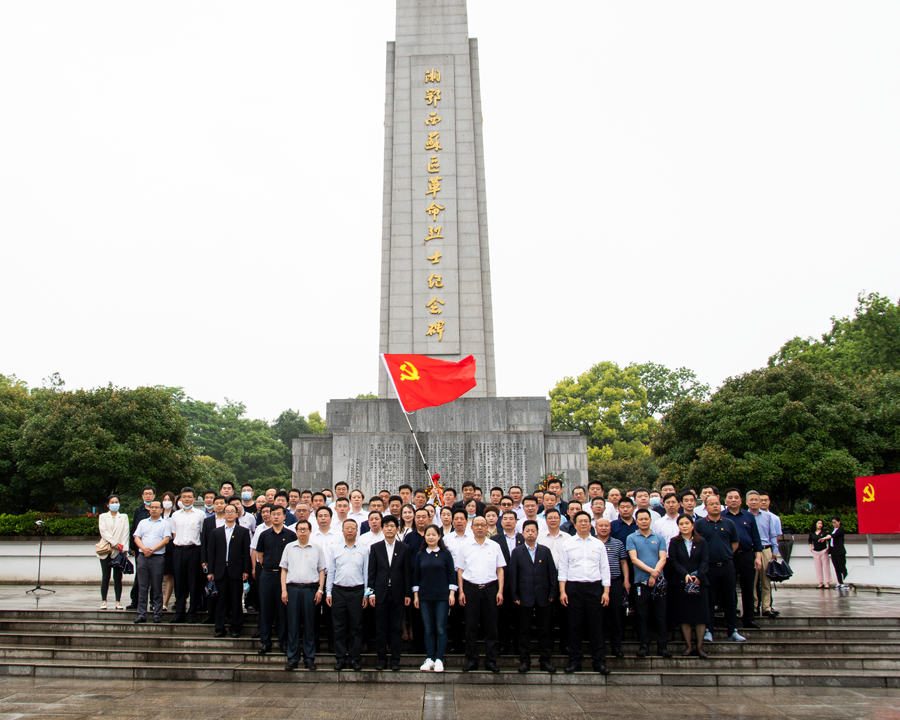 洪旅集團(tuán)2021年服務(wù)鄂旅投集團(tuán)黨史學(xué)習(xí)教育活動